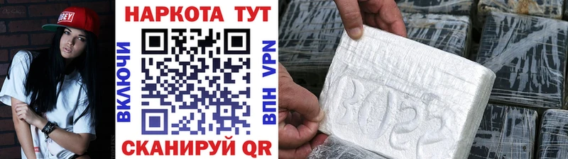 Сколько стоит Ревда A PVP  ГАШ  Галлюциногенные грибы  Канабис 