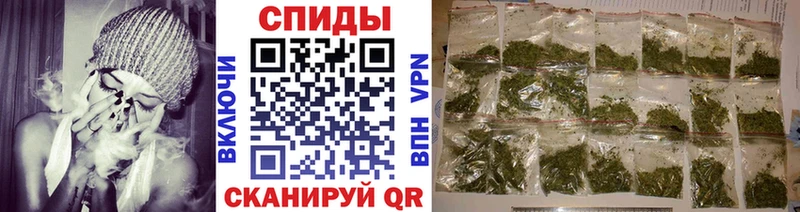 блэк спрут вход Ревда БУТИРАТ буратино наркота