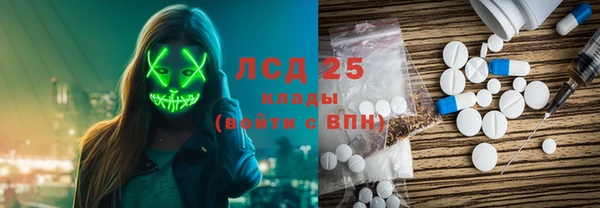 героин Нягань