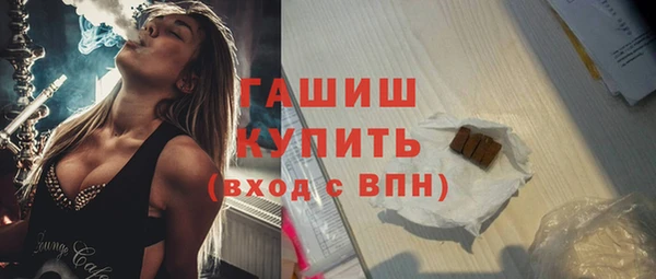 героин Нягань