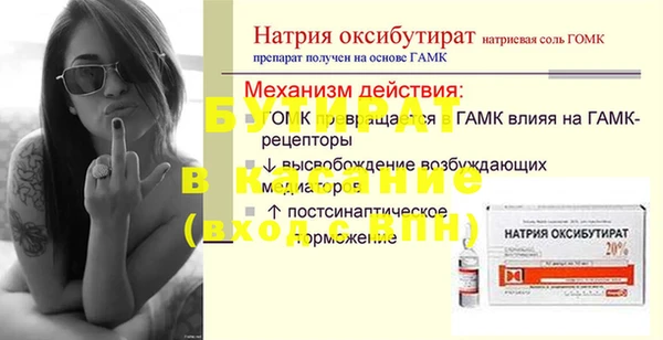 героин Нягань