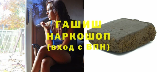 таблы Няндома
