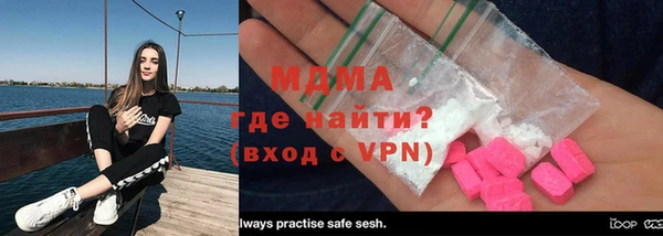 героин Нягань