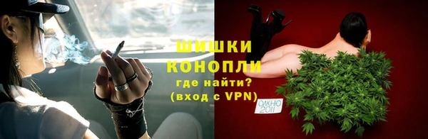 героин Нягань