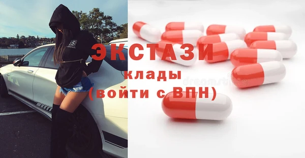 таблы Няндома