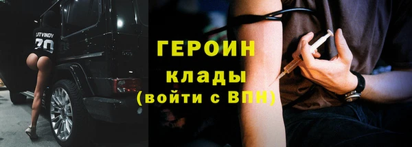 таблы Няндома