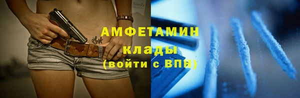 героин Нягань