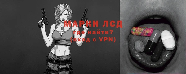 героин Нягань