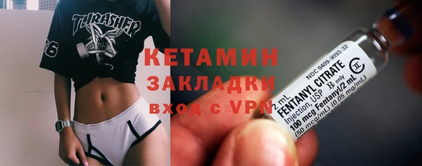 героин Нягань