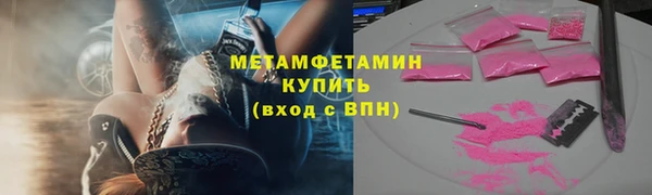 таблы Няндома