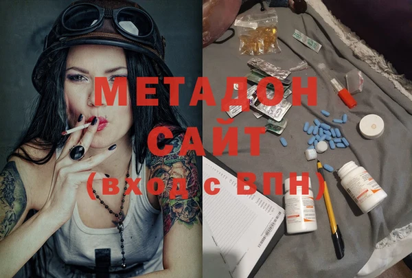 героин Нягань