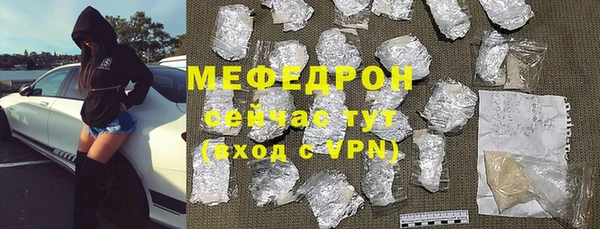 героин Нягань