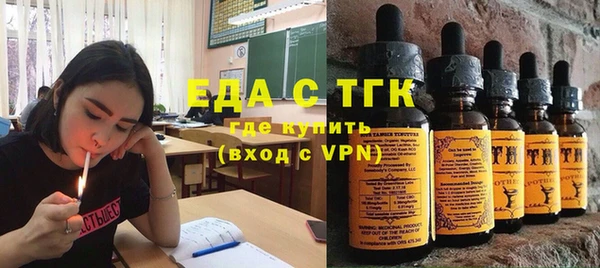 таблы Няндома