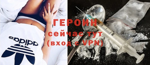 индика Нязепетровск