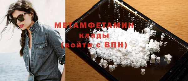 героин Нягань