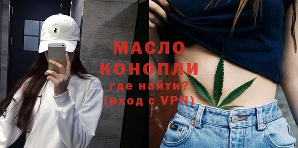 героин Нягань