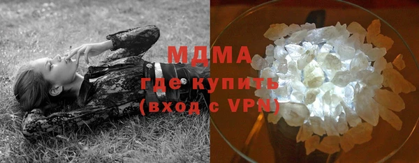 таблы Няндома