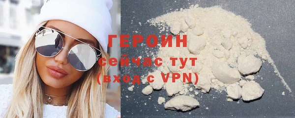 таблы Няндома