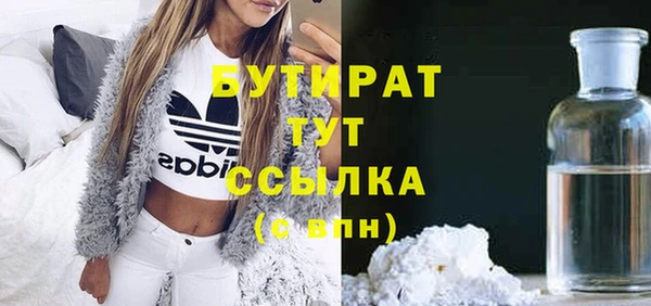таблы Няндома
