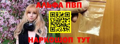 сатива Свободный