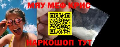 МДПВ Славгород