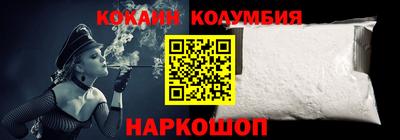 МДПВ Славгород