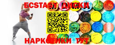 МДПВ Славгород