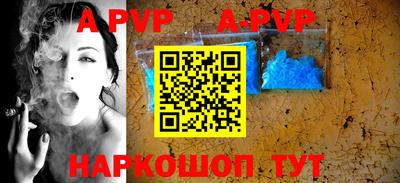 МДПВ Славгород