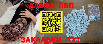 МДПВ Славгород