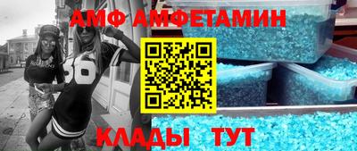2c-b Севастополь