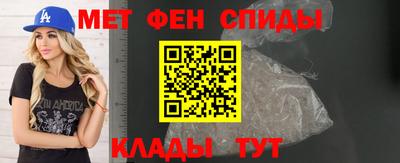 сатива Свободный