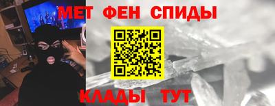 МДПВ Славгород