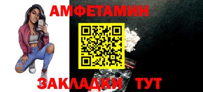 МДПВ Славгород