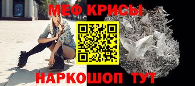 МДПВ Славгород