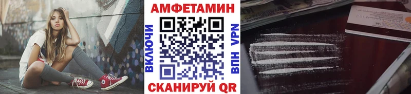 Метамфетамин пудра продажа наркотиков Ревда