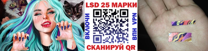 Марки NBOMe 1,8мг  Ревда 
