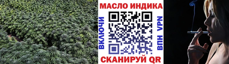 Дистиллят ТГК Wax  Ревда 